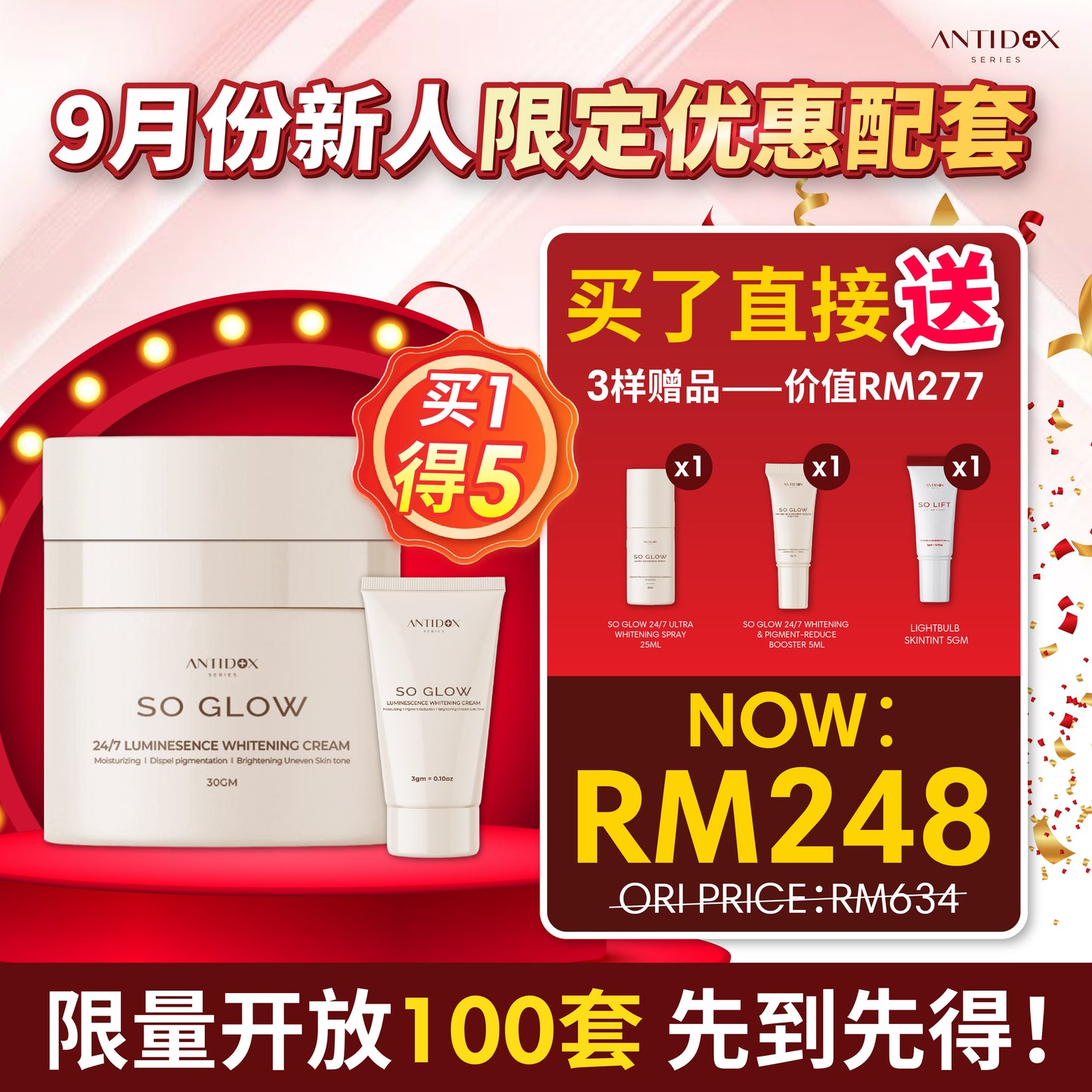 SEP SOLIFT PROMOTION PACKAGE