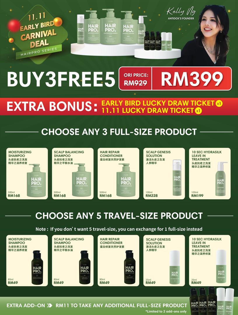 HAIRPRO EARLY BIRD 11.11 MEGA SALES RM399