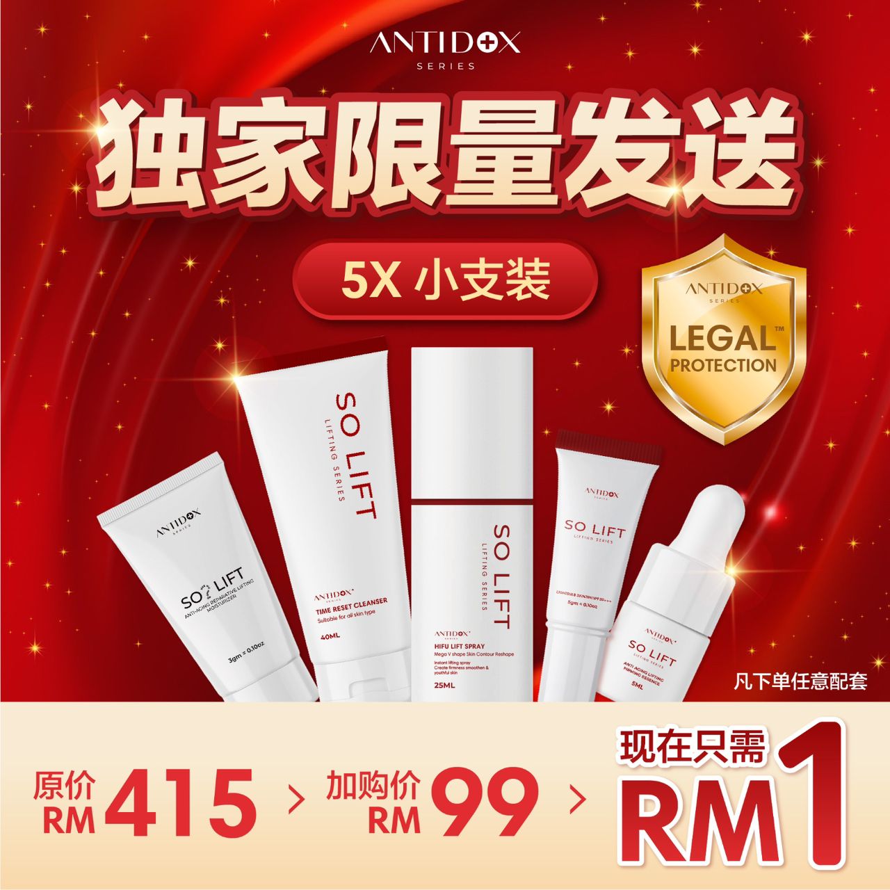 SOLIFT FOLLOW UP RM1