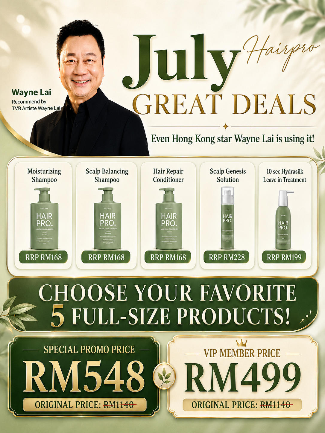 JUL26 HAIRPRO MONTHLY BUNDLE RM548