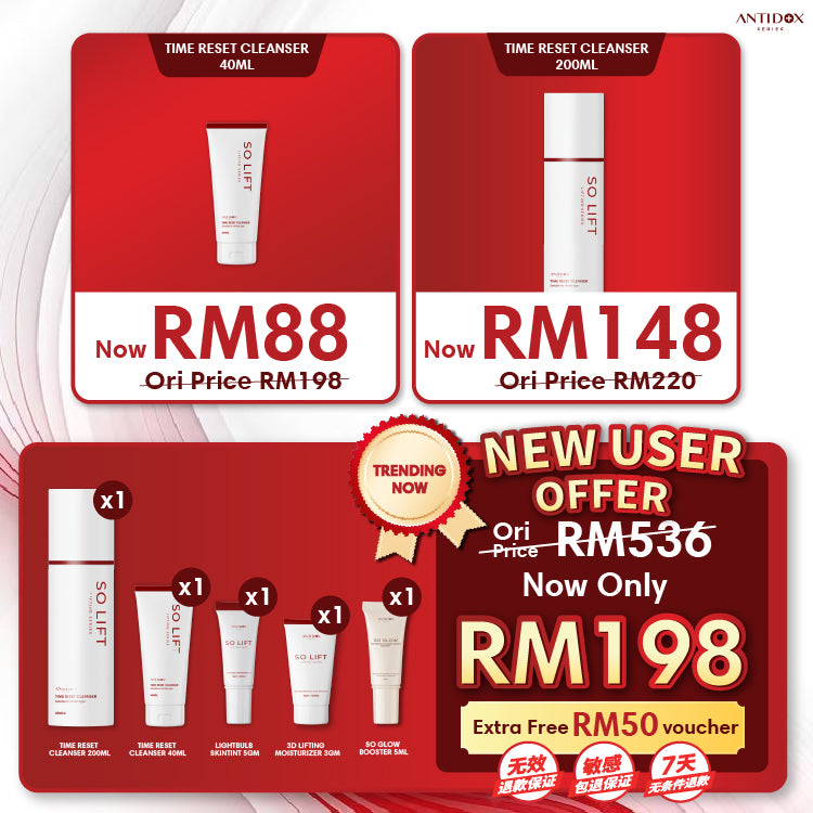 OCT SOLIFT PROMOTION PACKAGE BUY 1 GET 5