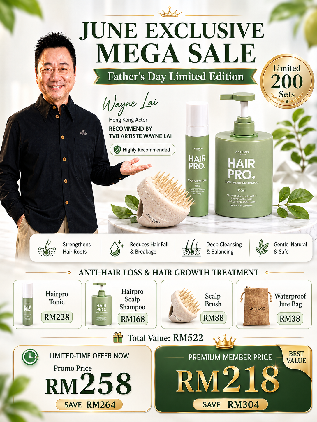 JUN26 HAIRPRO SPECIAL SET RM258