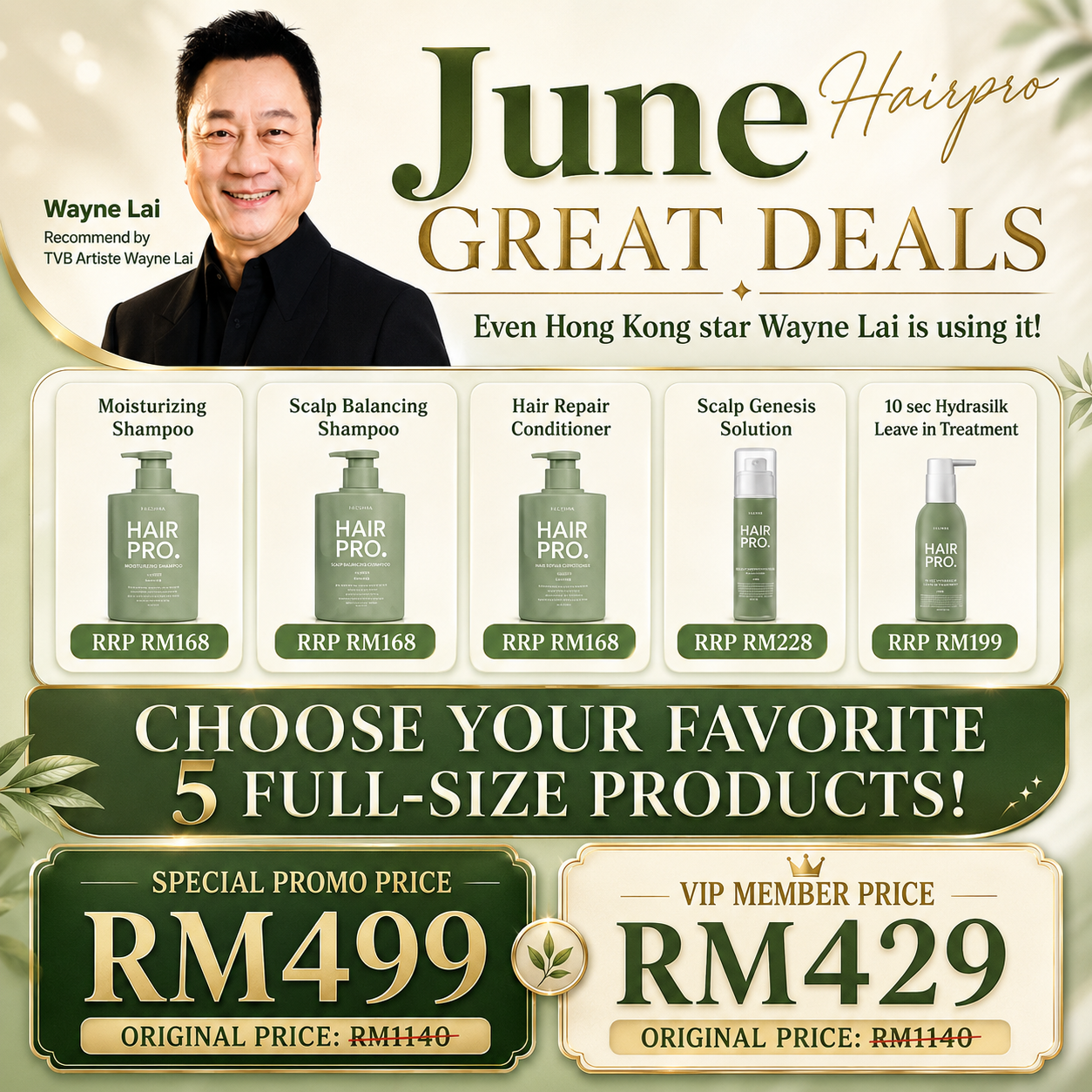 JUN26 HAIRPRO MONTHLY BUNDLE RM499