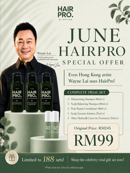 JUN26 HAIRPRO MONTHLY BUNDLE RM99