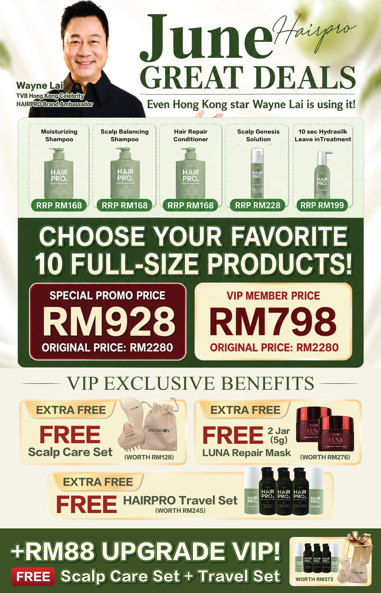 JUN26 HAIRPRO MONTHLY BUNDLE RM928 (S)
