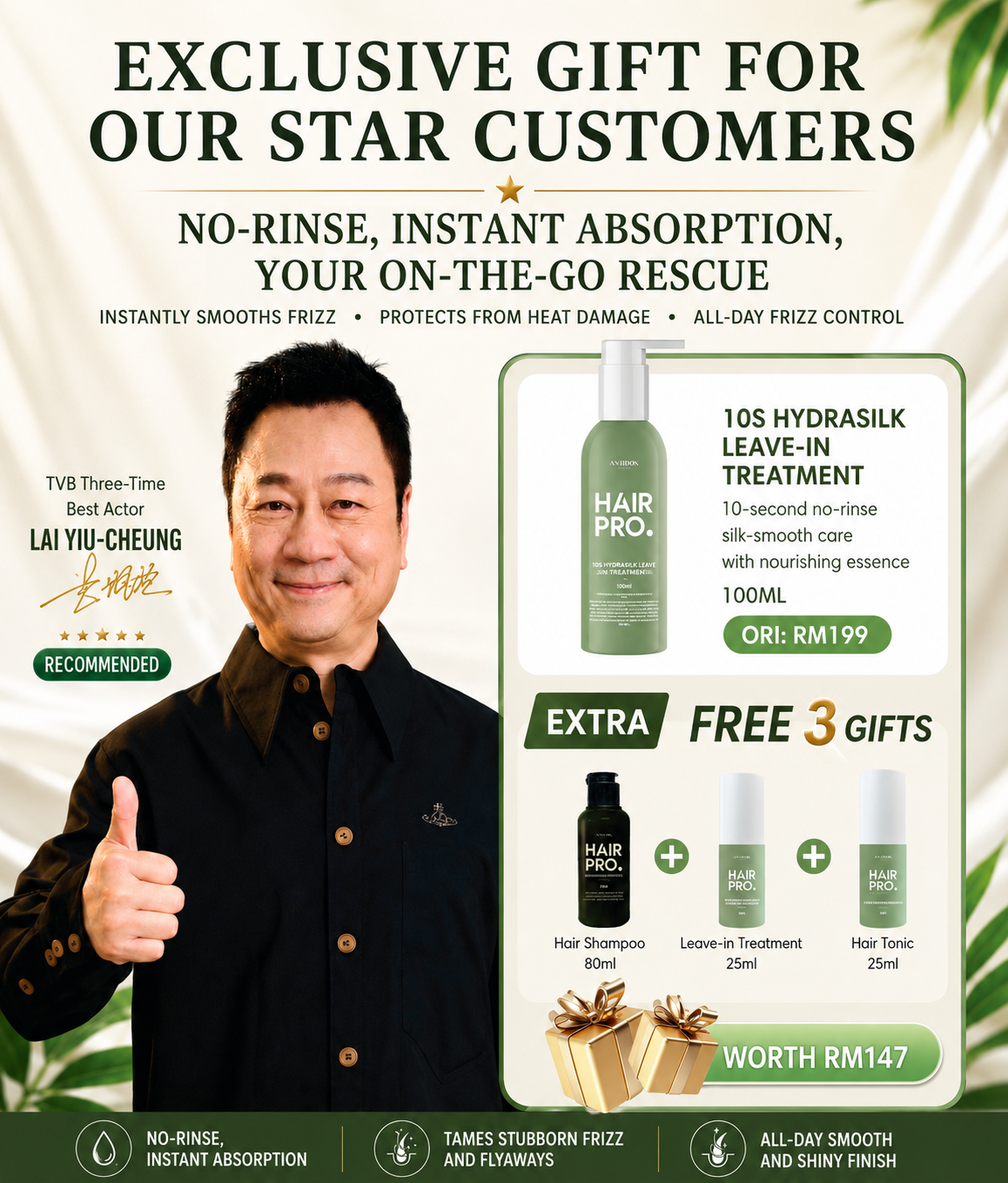 JUN26 HAIRPRO MONTHLY BUNDLE ORI (S)