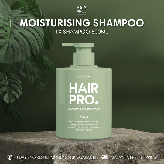 🍃HAIRPRO MOISTURIZING SHAMPOO