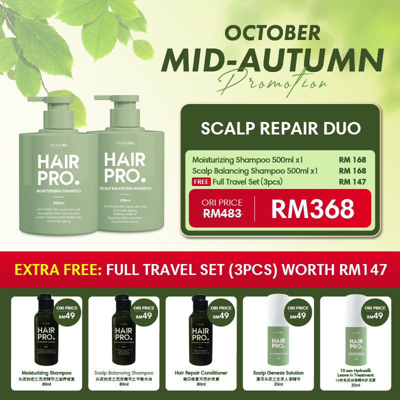 OCT HAIRPRO PROMOTION PACKAGE RM368 BUY 2 FREE 3 MOIST & SCALP