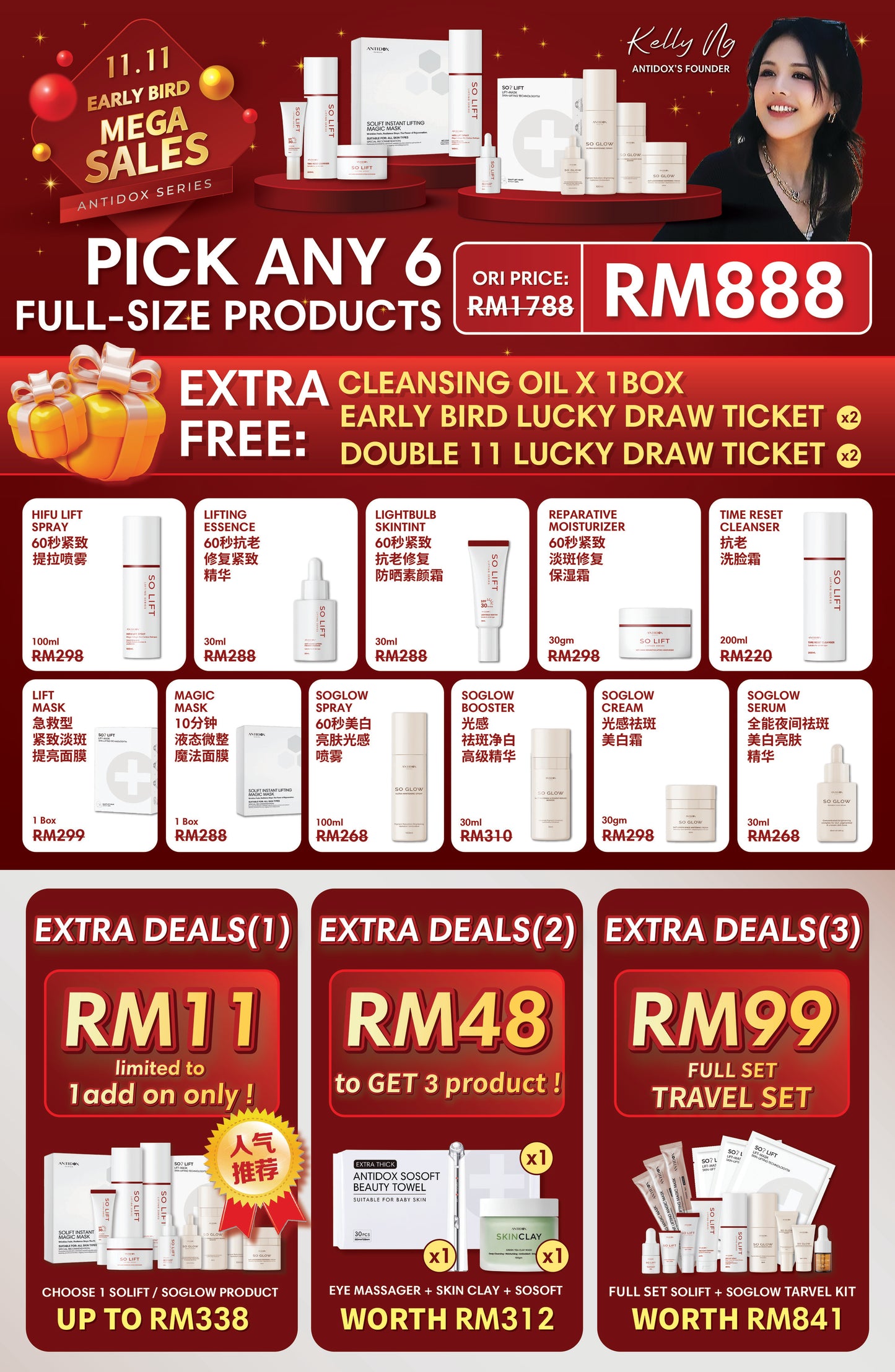 SOLIFT EARLY BIRD 11.11 MEGA SALES RM888