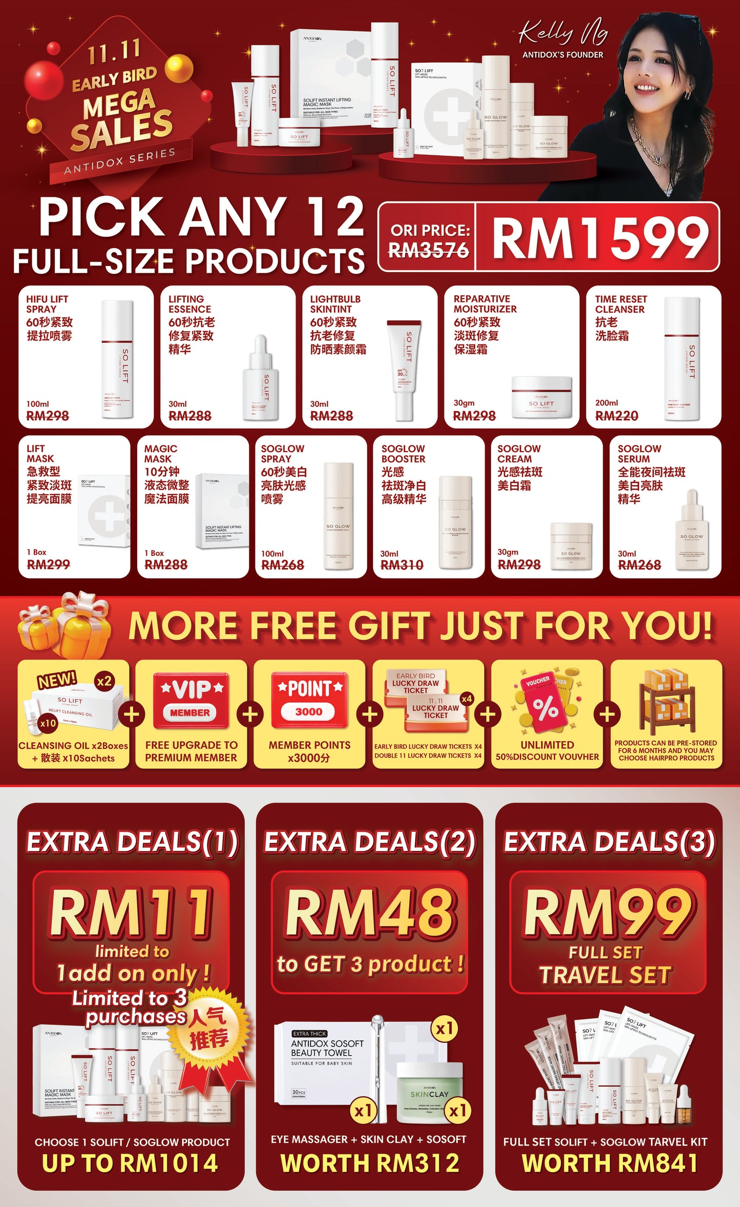 SOLIFT EARLY BIRD 11.11 MEGA SALES RM1599