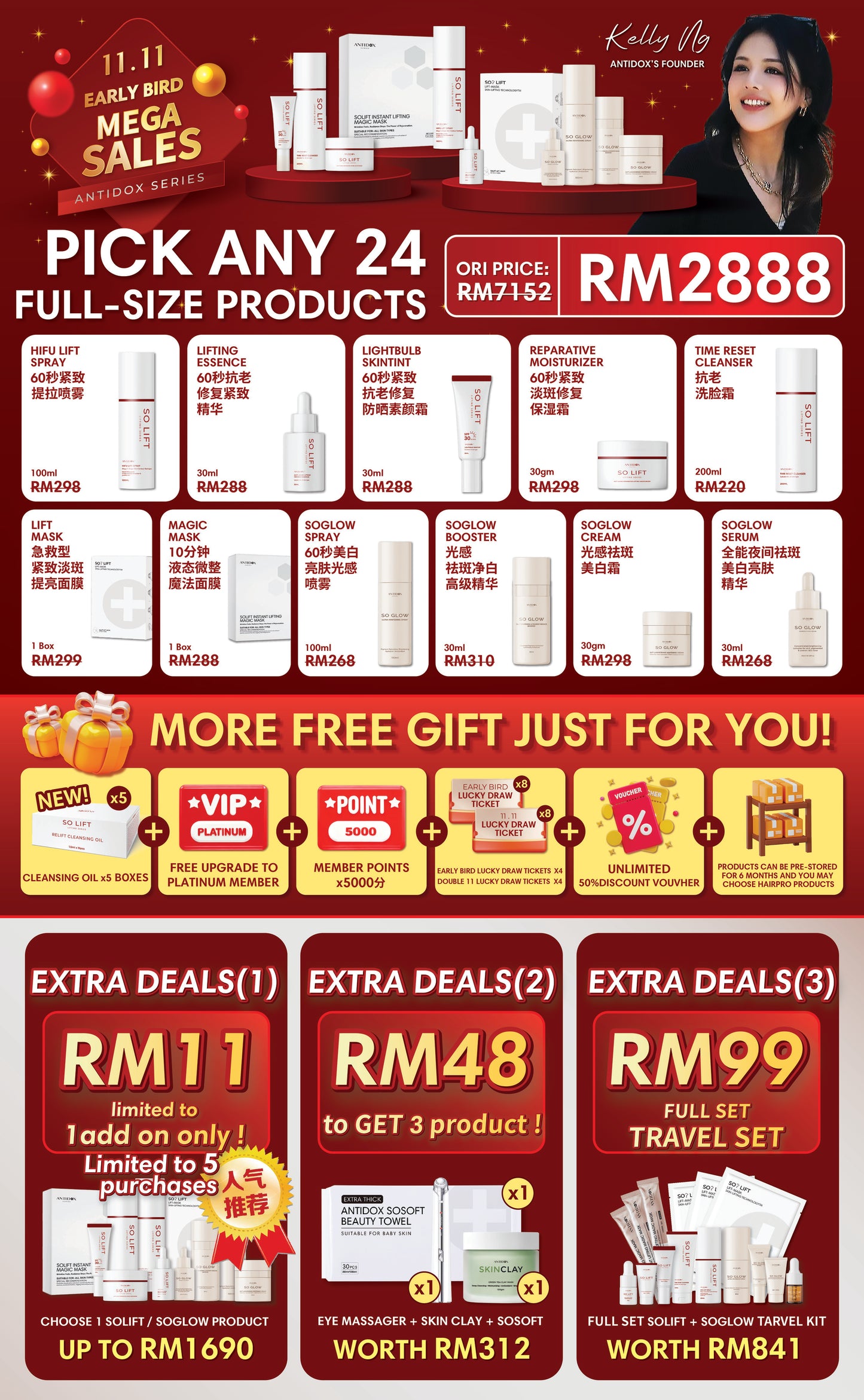 SOLIFT EARLY BIRD 11.11 MEGA SALES RM2888