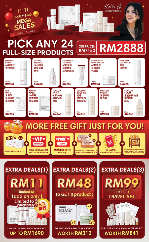 SOLIFT EARLY BIRD 11.11 MEGA SALES RM2888