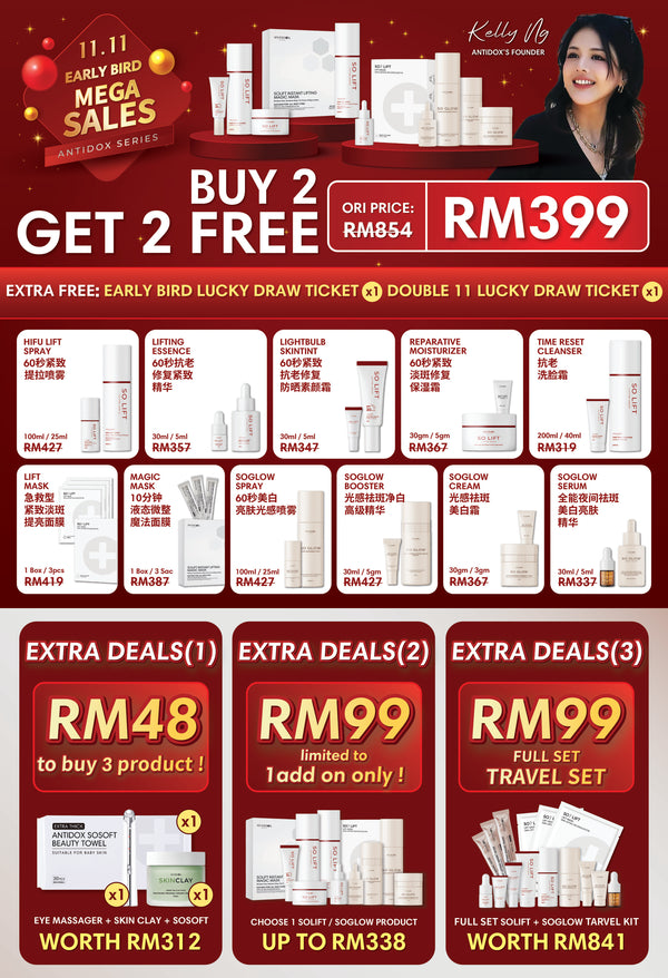 SOLIFT EARLY BIRD 11.11 MEGA SALES BUY 2 FREE 2 RM399