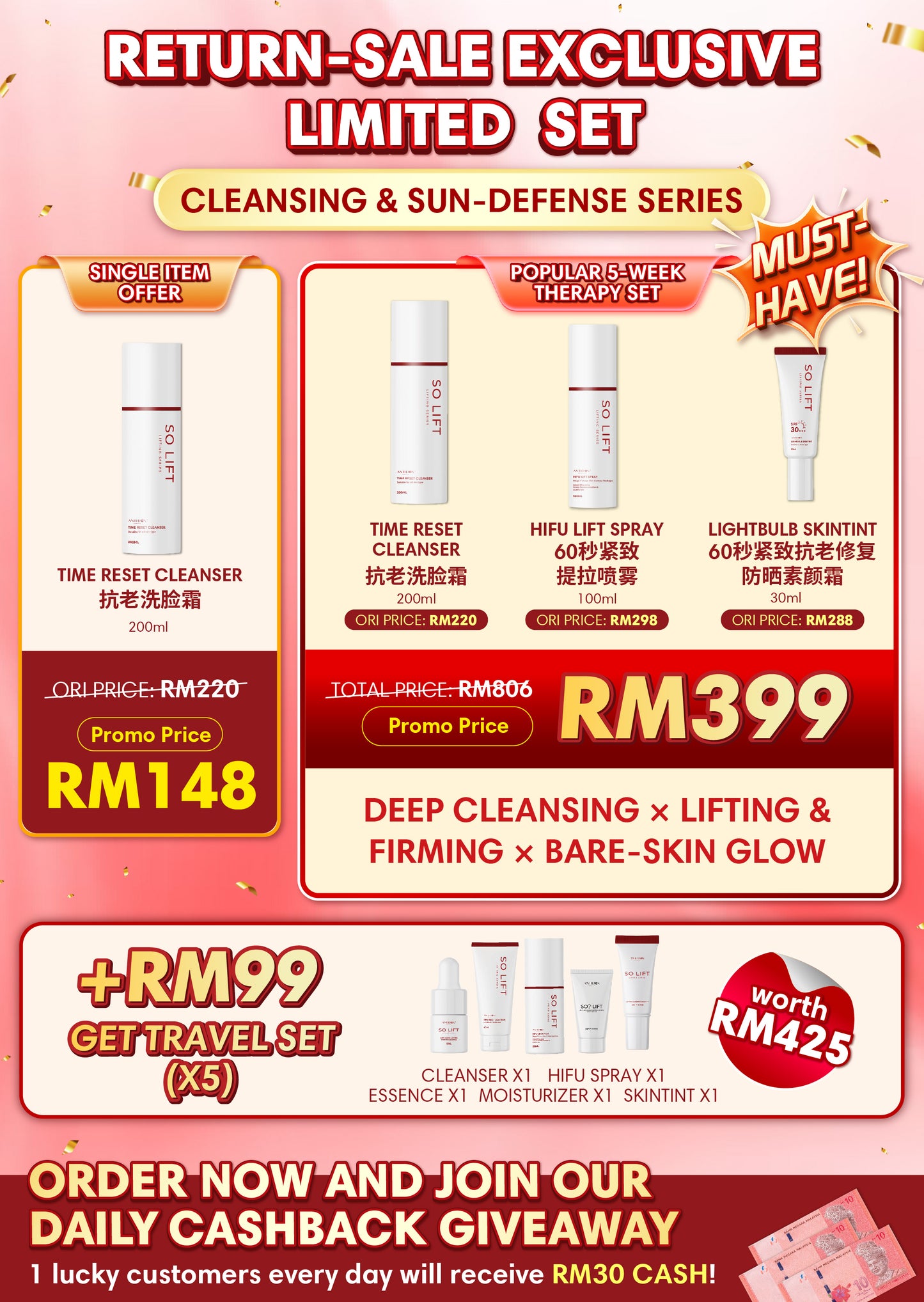 SOLIFT RETURN SALE EXCLUSIVE LIMITED SET