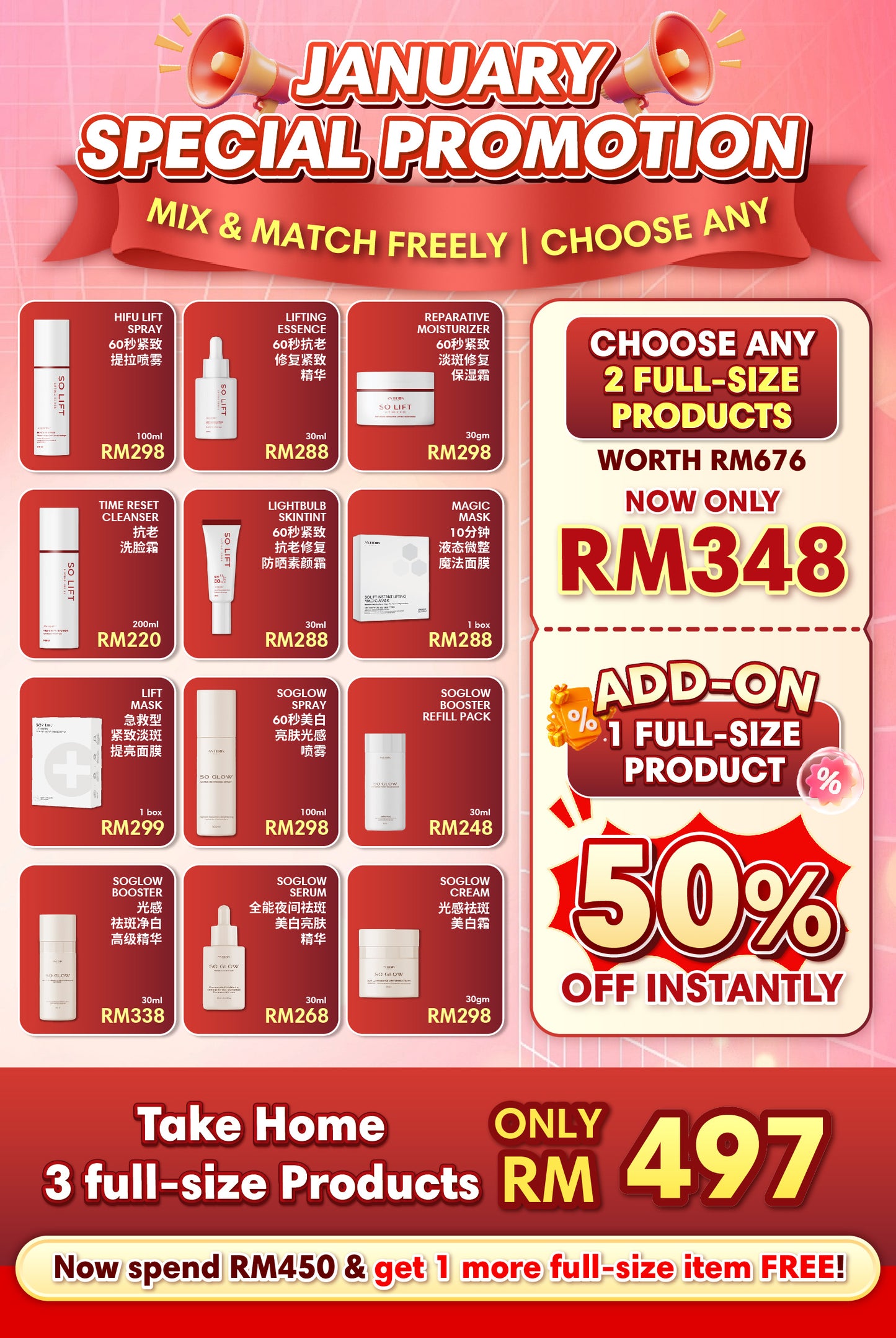 JAN SOLIFT PROMOTIONAL PACKAGES RM348