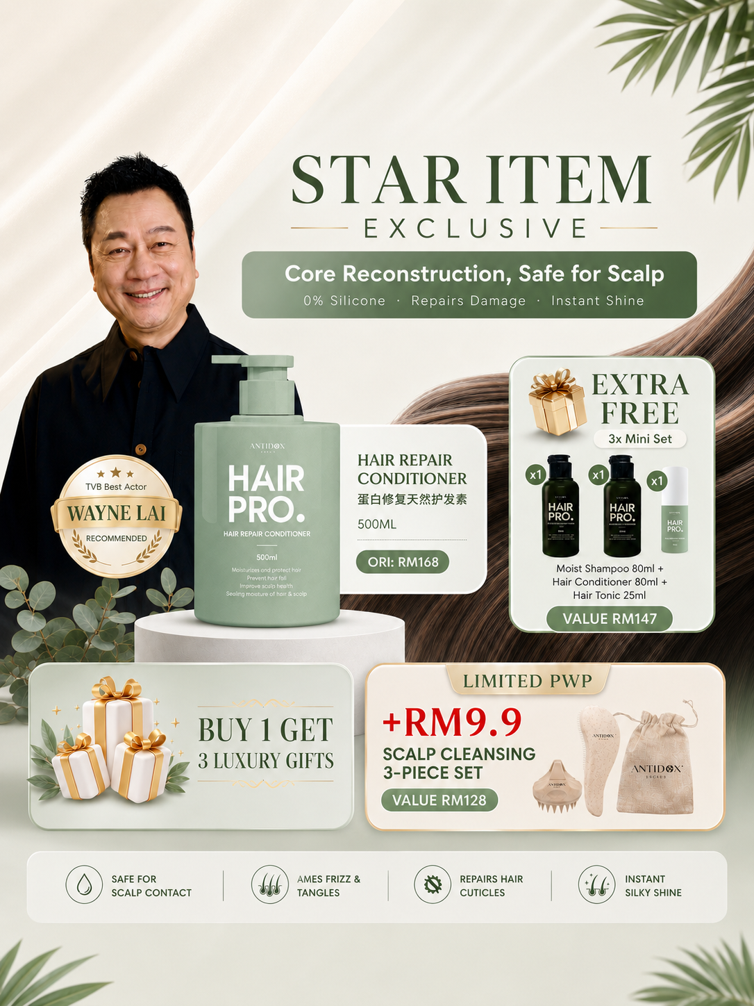 MAY26 HAIRPRO MONTHLY BUNDLE ORI