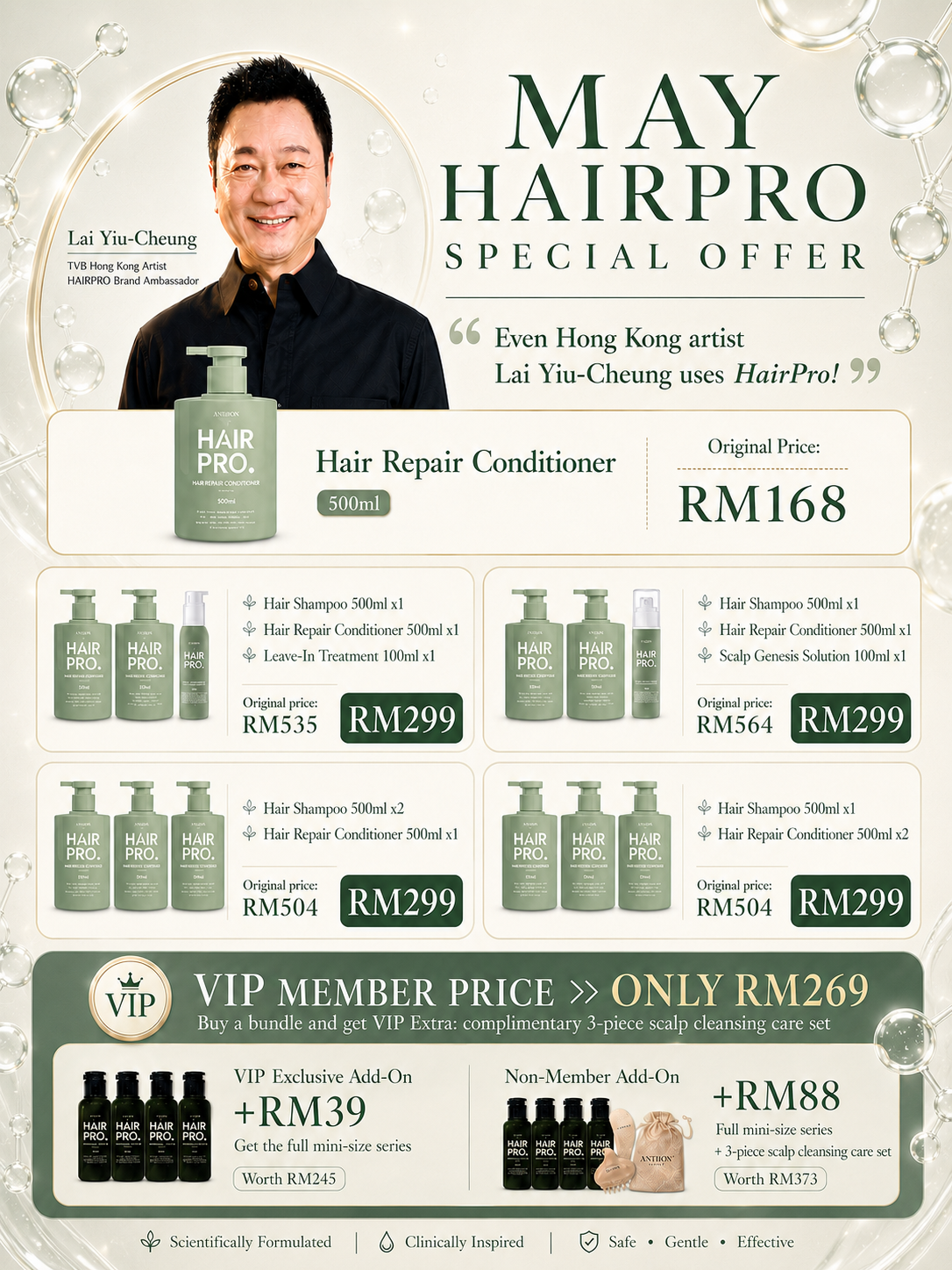 MAY26 HAIRPRO MONTHLY BUNDLE RM299