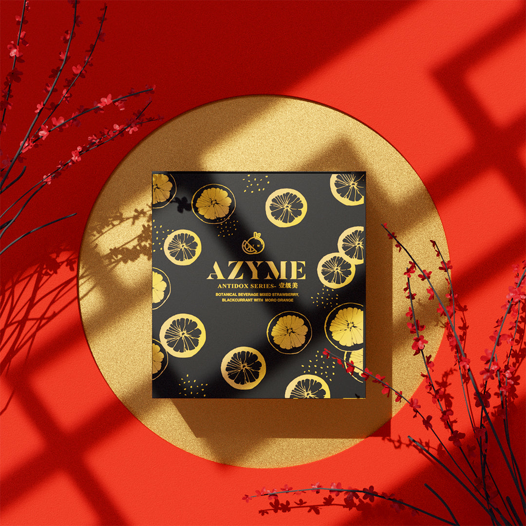 Learn more about AZYME THE DIET SUPPLEMENT