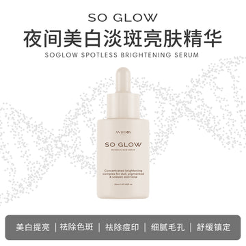 So-Glow Mandelic Acid Serum