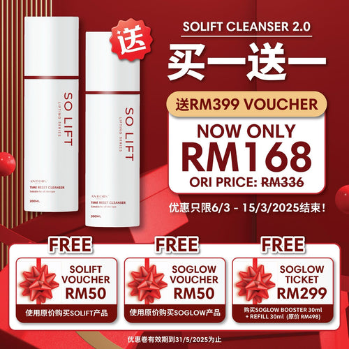 SOLIFT CLEANSER 2.0 [ UPGRADE RM168 ]