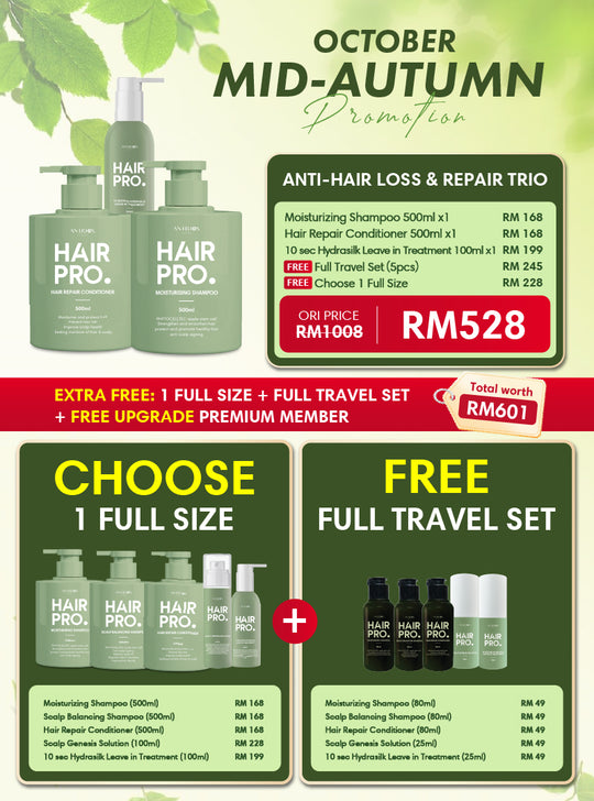 OCT HAIRPRO PROMOTION PACKAGE RM528 BUY 3 FREE 6 MOIST & CONDI & TREAT