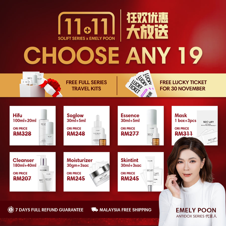 11.11 PROMOTION PACAKGE (19 SET PACKAGE )