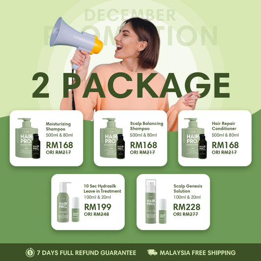 (PM) HAIRPRO DEC PROMOTION RM249