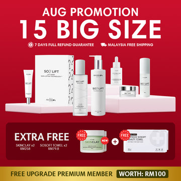 AUGUST MIX & MATCH (15 BIG PACKAGE )