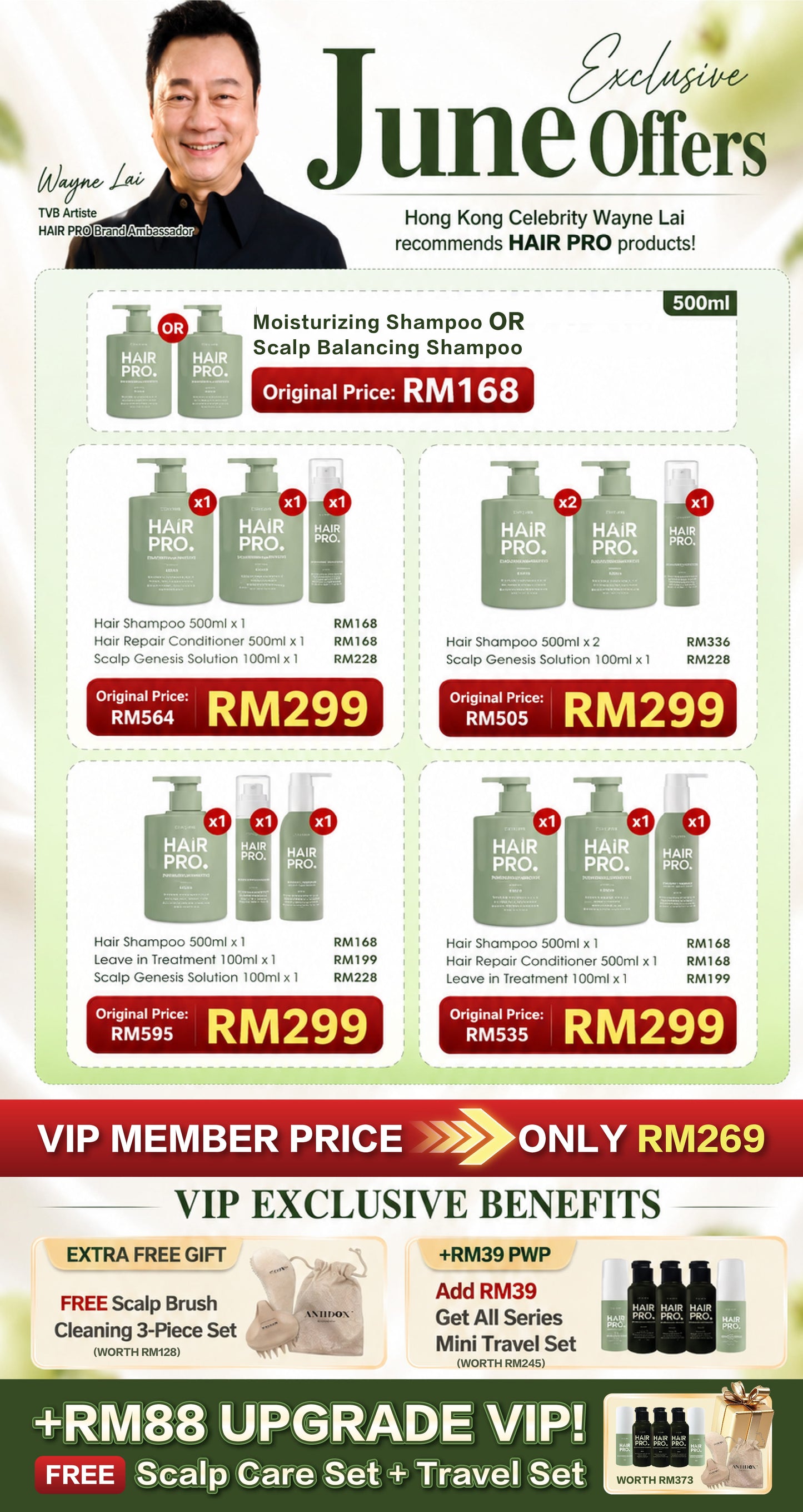 JUN26 HAIRPRO MONTHLY BUNDLE RM299 (S)