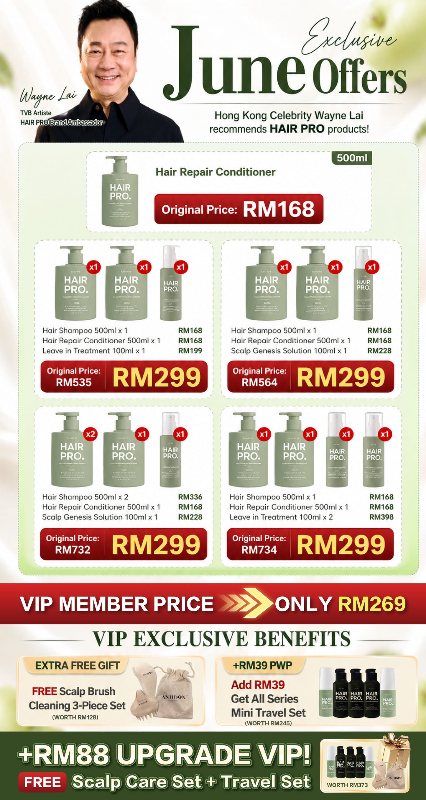 JUN26 HAIRPRO MONTHLY BUNDLE RM299 (S)