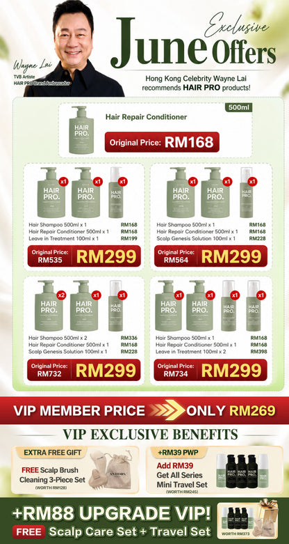JUN26 HAIRPRO MONTHLY BUNDLE RM299 (S)