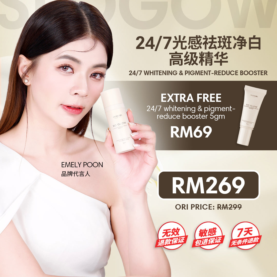 SOLIFT OCTOBER PROMOTION PACKAGE 2