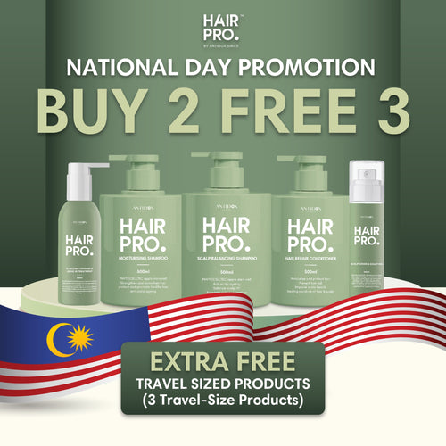 AUG HAIRPRO MERDEKA PROMOTION PACKAGE RM368 BUY 2 FREE 3