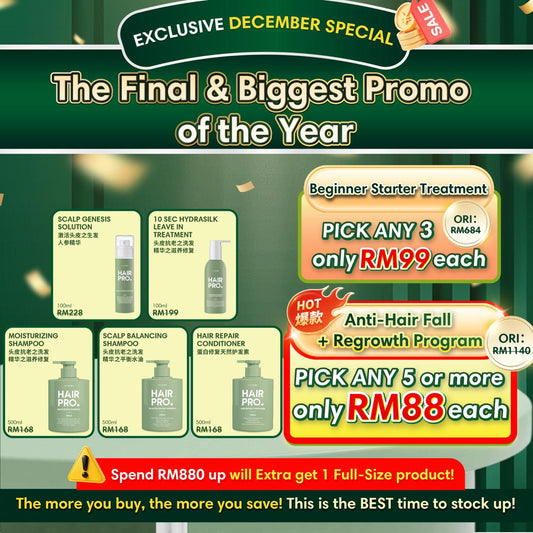 DEC HAIRPRO FLASH SALES