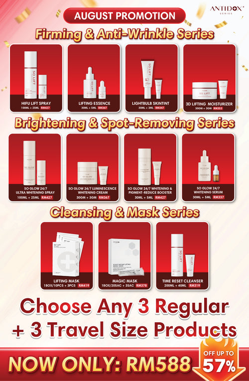 AUG SOLIFT PROMOTION PACKAGE RM588