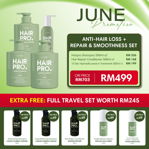 JUNE HAIRPRO RM499 PACKAGE SHAMPOO & CONDI & TREATMENT