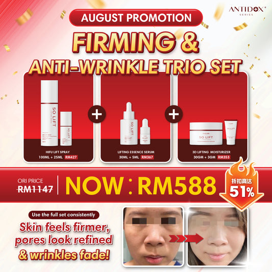 AUG SOLIFT PROMOTION PACKAGE RM588 FIRMING & ANTI WRINKLE TRIO SET