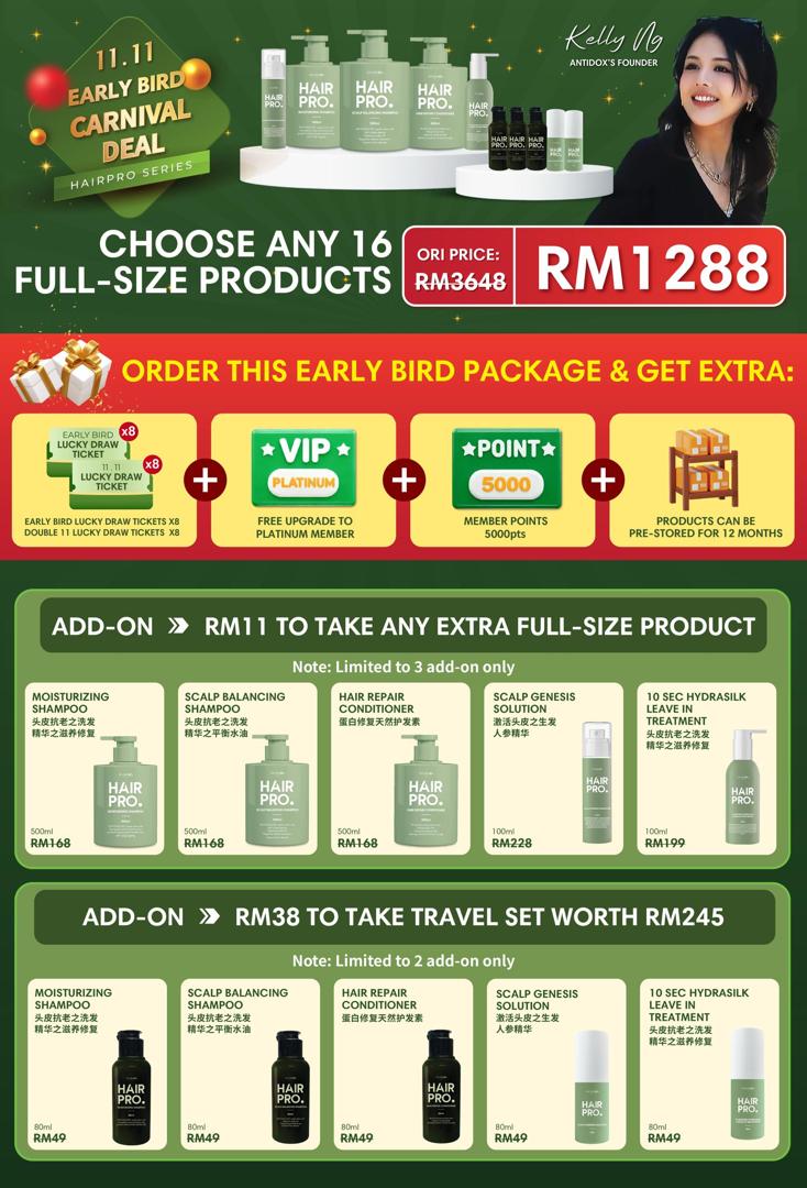 HAIRPRO EARLY BIRD 11.11 MEGA SALES RM1288