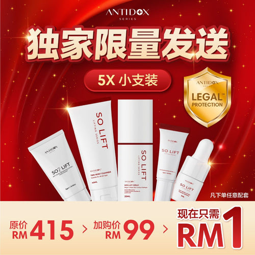 SOLIFT FOLLOW UP RM1