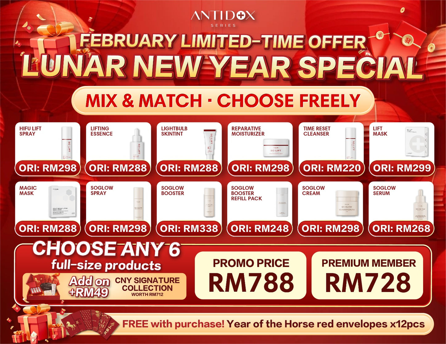 FEB SOLIFT PROMOTIONAL PACKAGE RM788