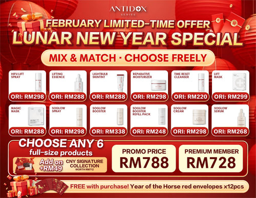 FEB SOLIFT PROMOTIONAL PACKAGE RM788