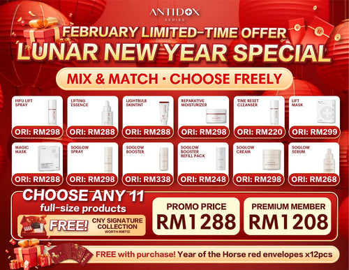 FEB SOLIFT PROMOTIONAL PACKAGE RM1288