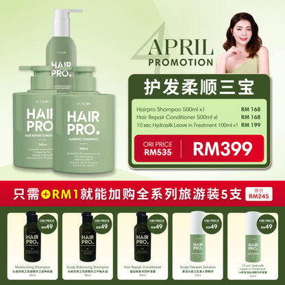 [2NING](APR 2025) [HAIRPRO - MONTHLY] PROMOTION PACKAGE