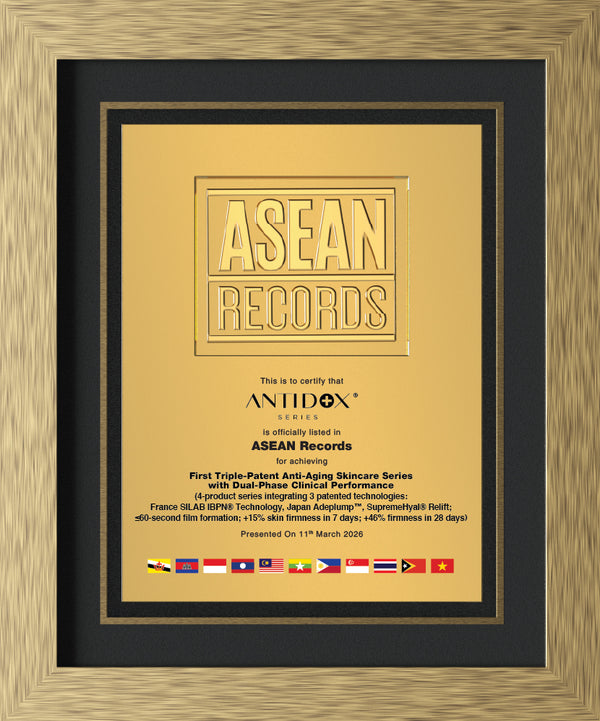 ASEAN Records · 11 March 2026