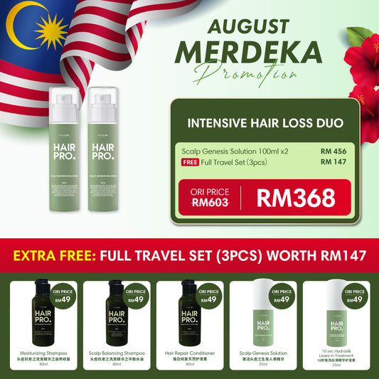 AUG HAIRPRO MERDEKA PROMOTION PACKAGE RM368 BUY 2 FREE 3 TONIC*2