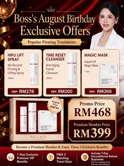 Set 3 Quick-Fix Lifting Routine — HIFU Lift Spray, Time Reset Cleanser, Magic Mask