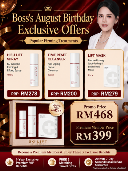 Set 4 Rescue & Renew Set — HIFU Lift Spray, Time Reset Cleanser, Lift Mask