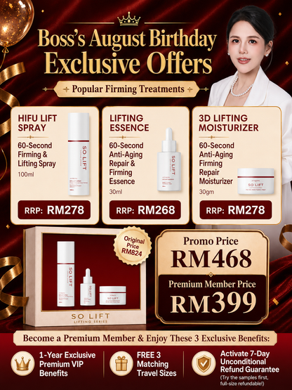 Set 1 Ultimate Lifting Trio — HIFU Lift Spray, Lifting Essence, 3D Lifting Moisturizer