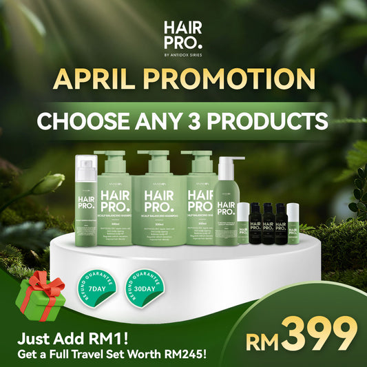APRIL HAIRPRO RM399 CHOOSE ANY 3