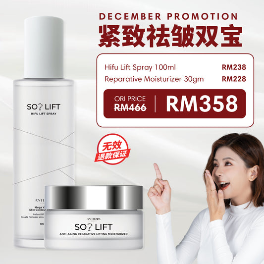SOLIFT [ DECEMBER ] PROMOTION PACKAGE 2024